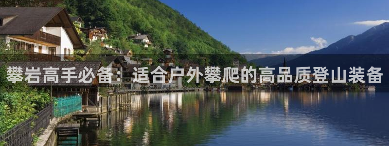 新宝GG创业奇迹