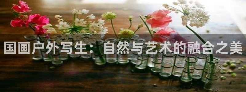 新宝gg注册首页