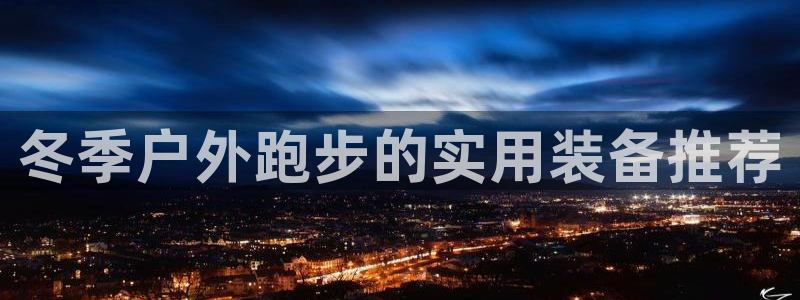 手机新宝gg