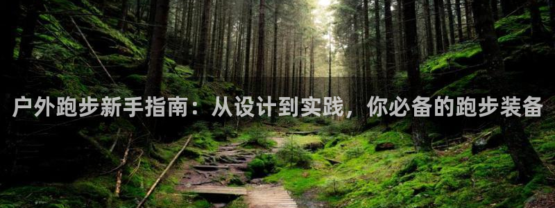 新宝gg找回账号
