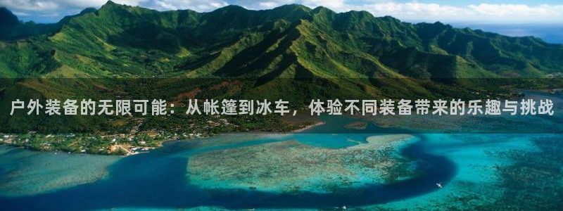 新宝GG专业团队