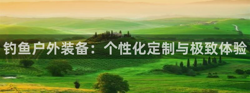 新宝gg是新宝几