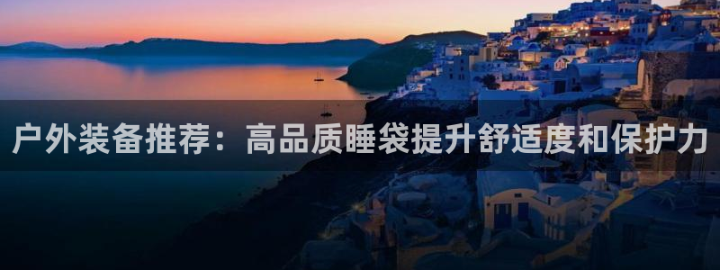 新宝gg娱乐注册