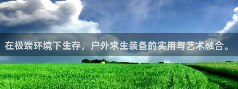 新宝gg—创造