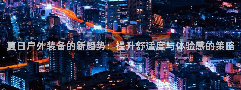 新宝gg怎么做代理