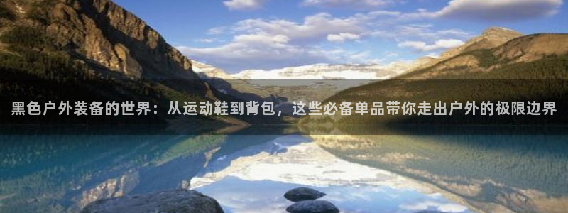 新宝GG专业团队