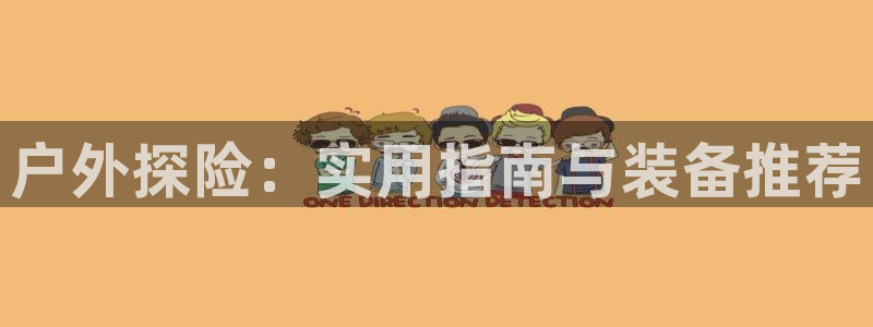 新宝gg注册q -26880