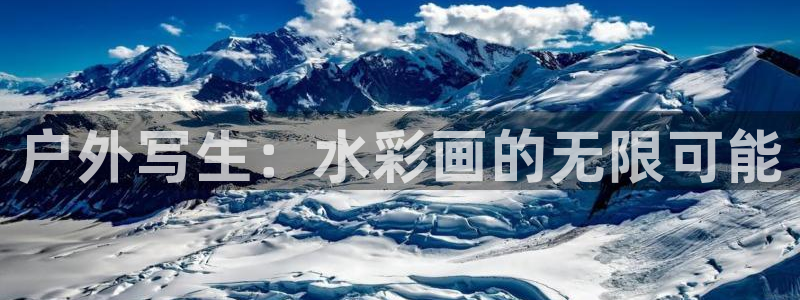 新宝gg游戏平台