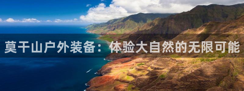 新宝gg手机助手