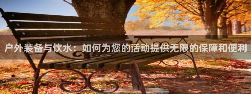 新宝gg登录链接