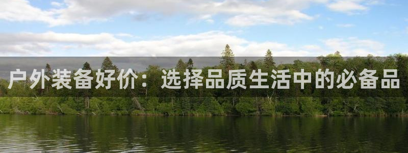 新宝gg建立团队