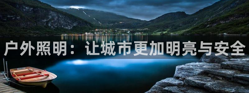 娱乐世界新宝gg